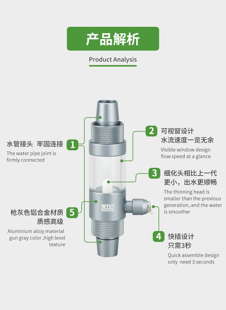 Aquarium CO2 Diffuser Observab - đánh giá và giá Planted Aquarium Accessories