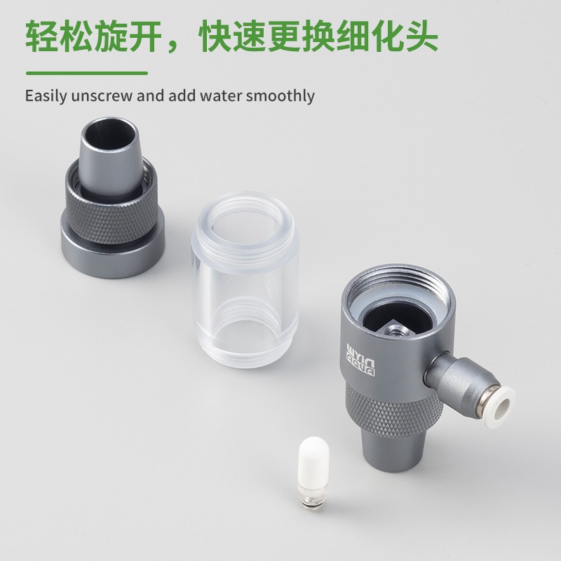 Aquarium CO2 Diffuser Observab - đánh giá và giá Planted Aquarium Accessories