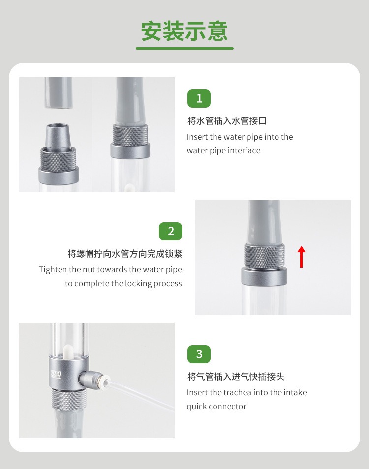 Aquarium CO2 Diffuser Observab - đánh giá và giá Planted Aquarium Accessories