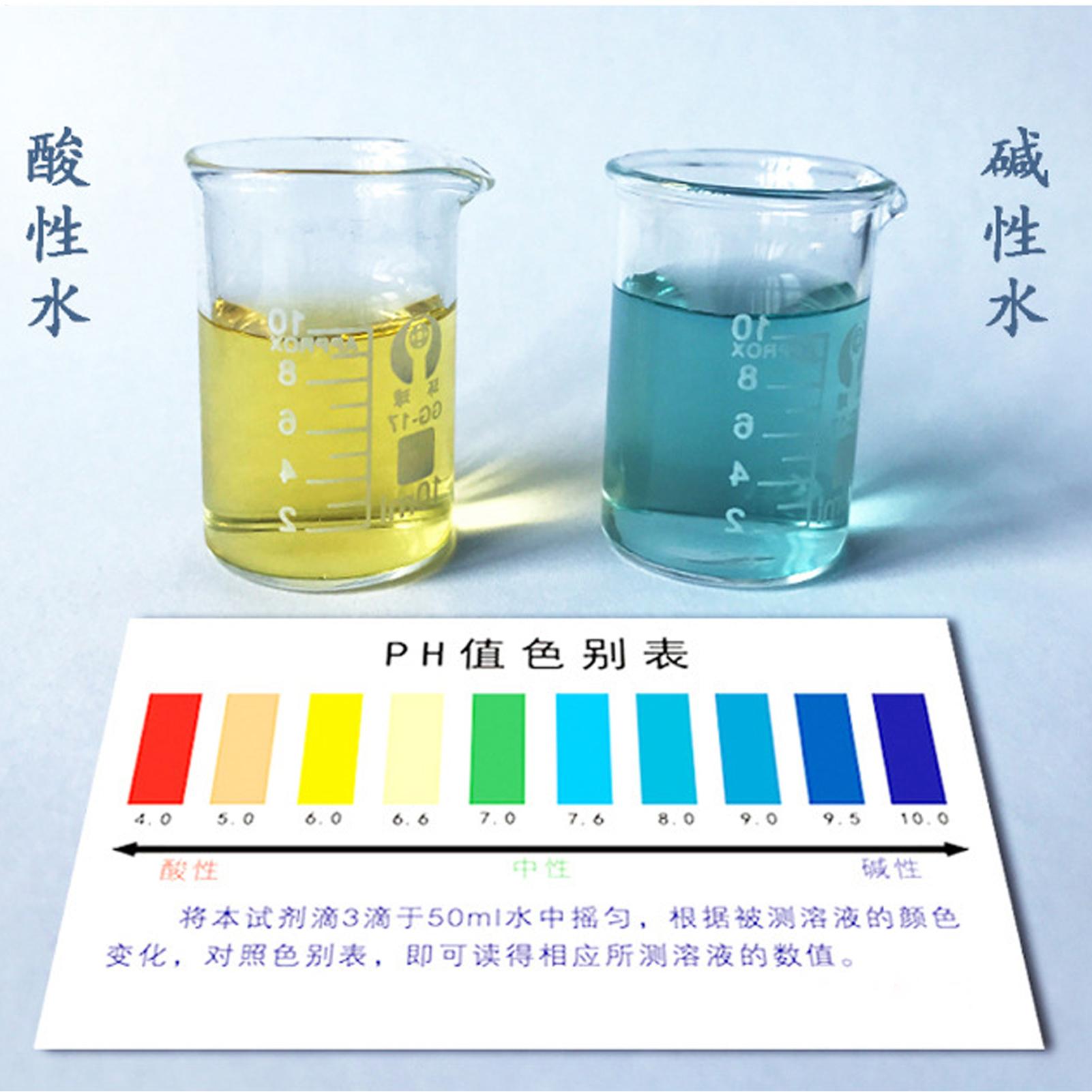 10ml Phenol Red PH Tester Wate - đánh giá và giá Planted Aquarium Ph